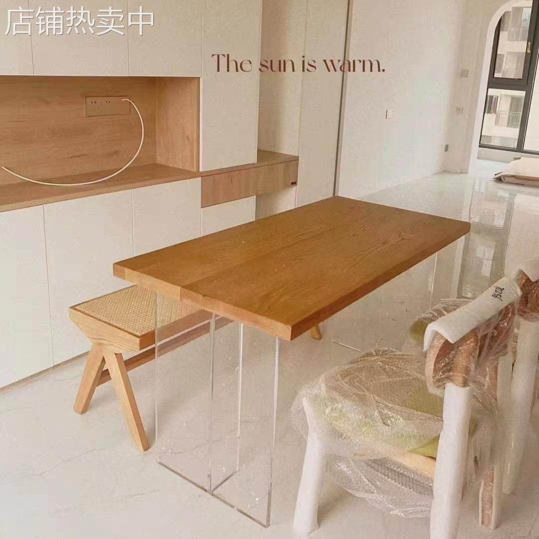 严选原木奶油风实木悬浮餐桌白蜡木亚克力高透桌腿饭桌创意大板桌