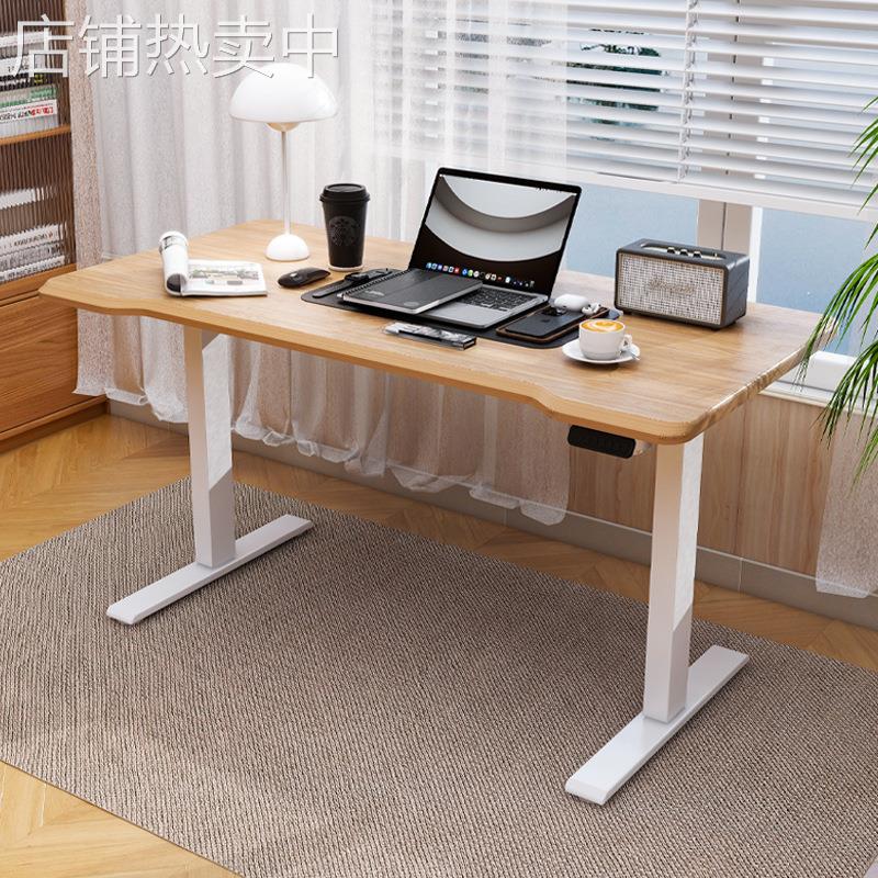 H1纯实木电动升降桌实木书桌家用可升降电脑桌学习桌办公桌电竞桌