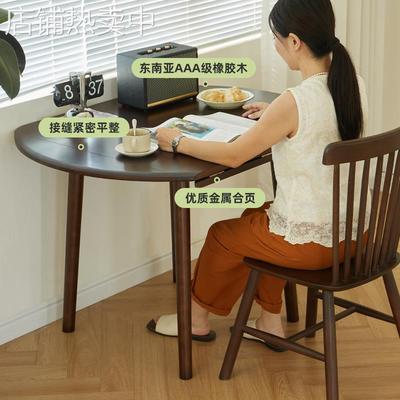 实木餐桌可变圆桌折叠桌椅家用小户型现代简约正方形伸缩吃饭桌子