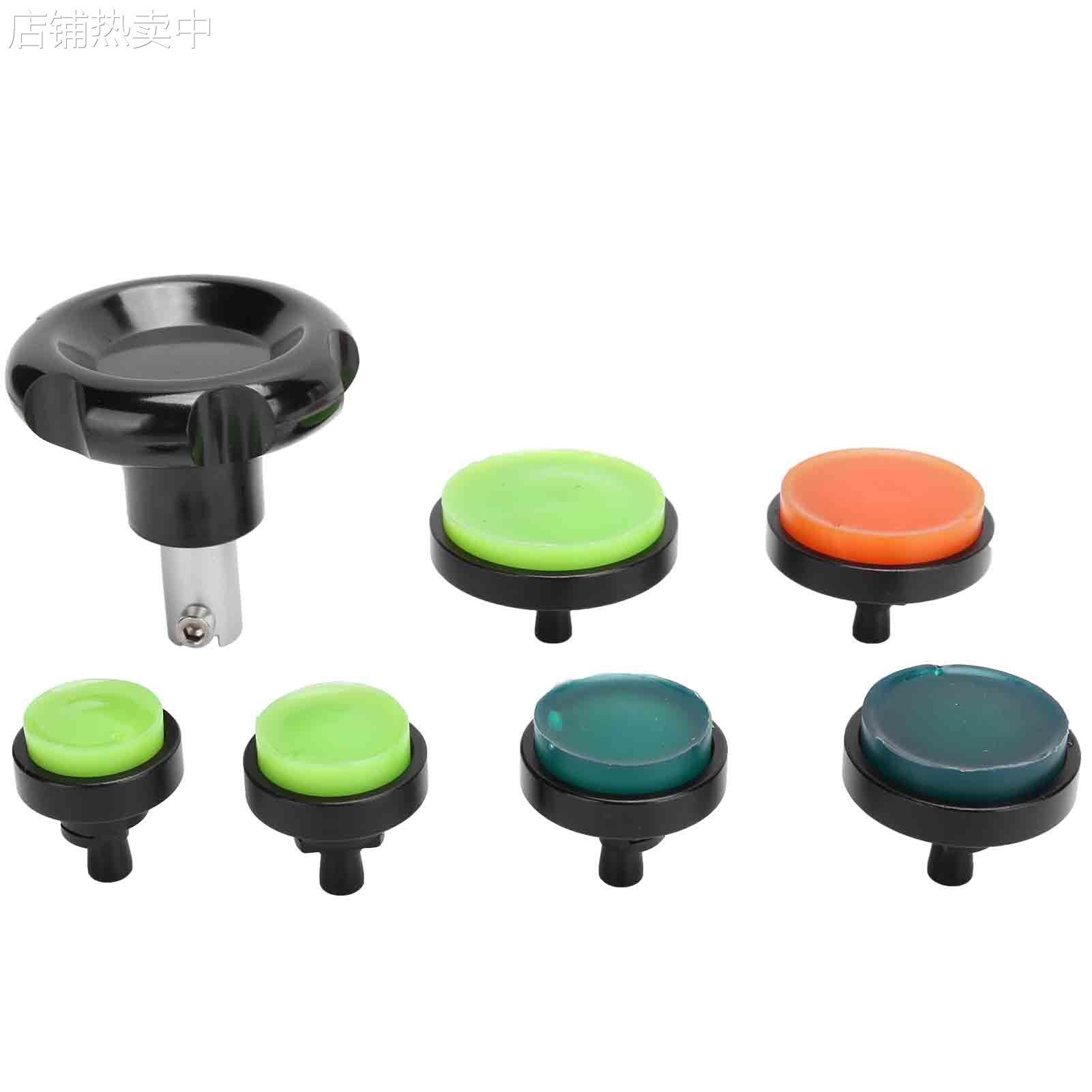 修表工具 6粒吸力开表器 6粒橡胶开表器 吸力开 配件颜色随机