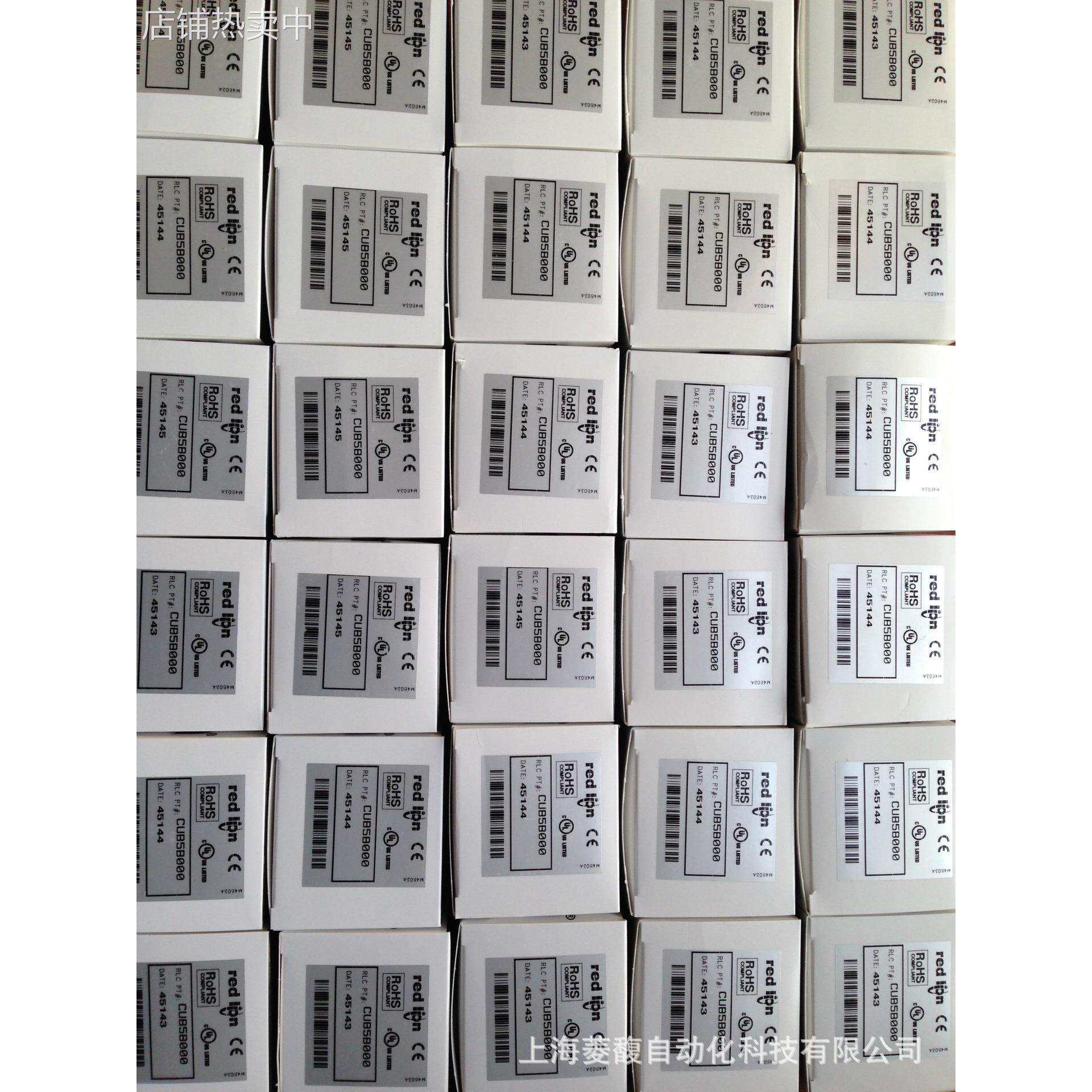 红狮计数器定时器C48CP005 C48CP015 C48CD002 C48CP100 C48CD005
