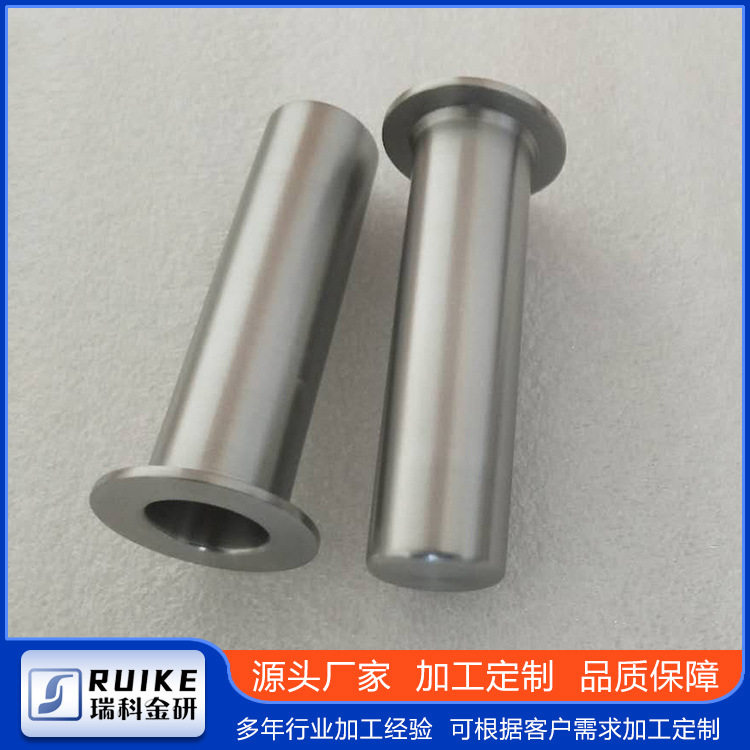 钼坩埚车光钼坩埚异型坩埚按图加工订置坩埚工期短质量保证