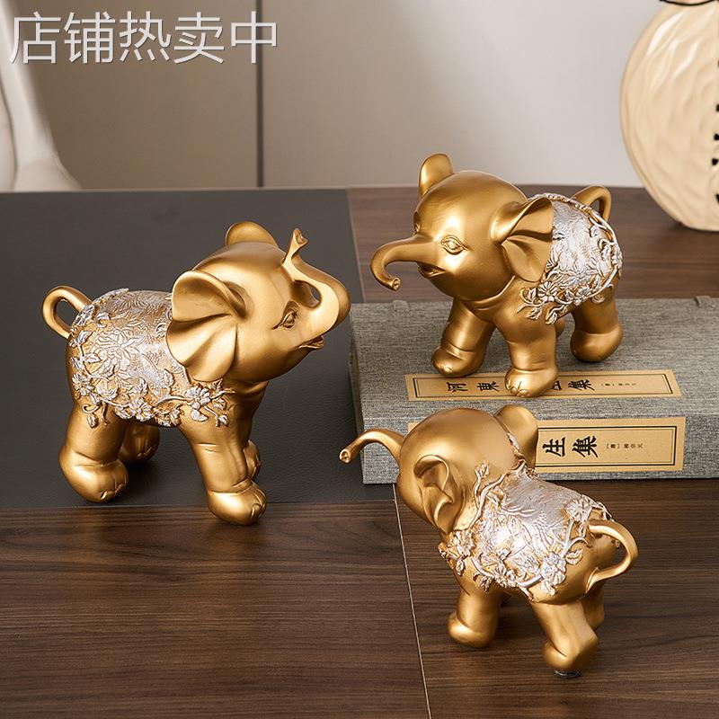新中式大象摆件轻奢高档家用客厅茶几酒柜电视柜办公室桌面装饰品