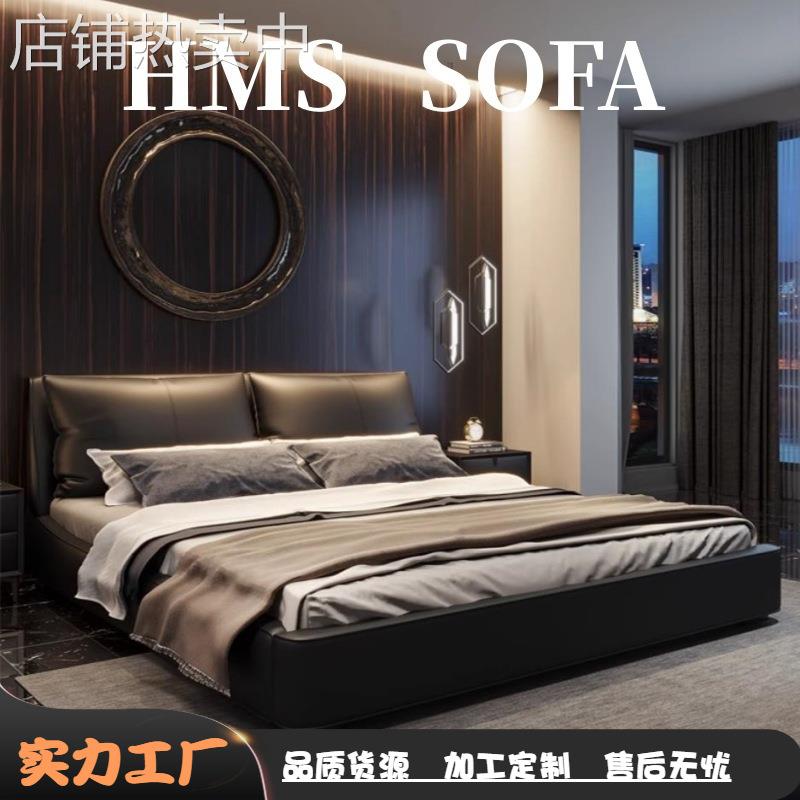 意式轻奢云朵床现代简约主卧 1.8米双人大床极简软包靠背储物婚床