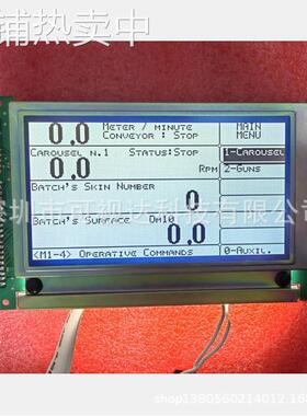 LMG7380QHFC LMG7420PLFC-X SP14N002 质保一年