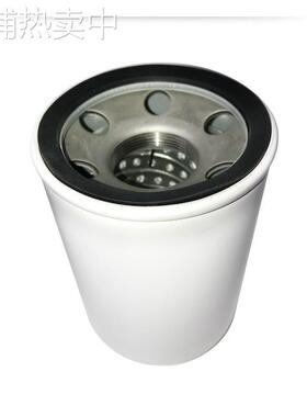 机床油滤芯HC7400SKZ4H国产过滤杯HC7400SCZ4H机油吸油过滤器