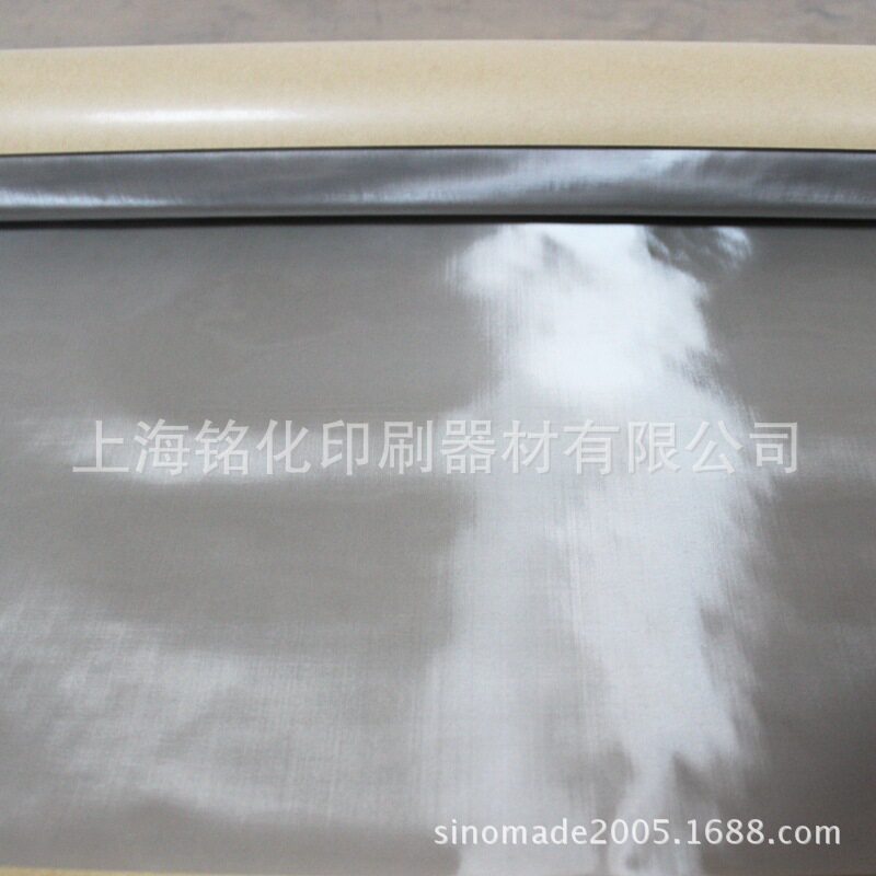 厚膜印刷网布/HDM网纱/日本NBC钢丝网布