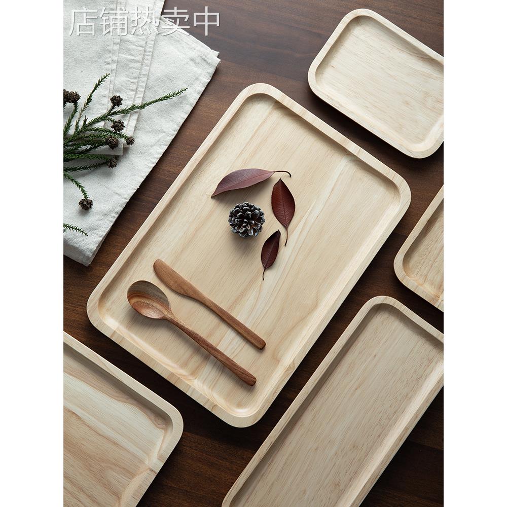 A6L木质托盘长方形大号橡胶木茶杯托盘家用客厅木盘餐具盘子