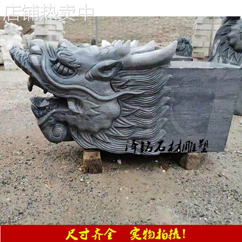 石雕喷水龙头别墅庭院流水青石摆件寺庙园林水池壁挂石头吐水龙头