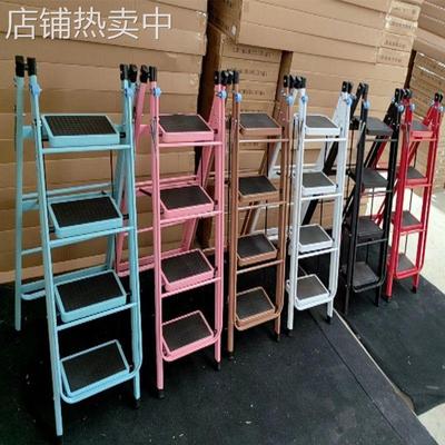 厂家直销梯子晾衣架两用多功能免安装可折叠置地人字踏板梯晾衣架