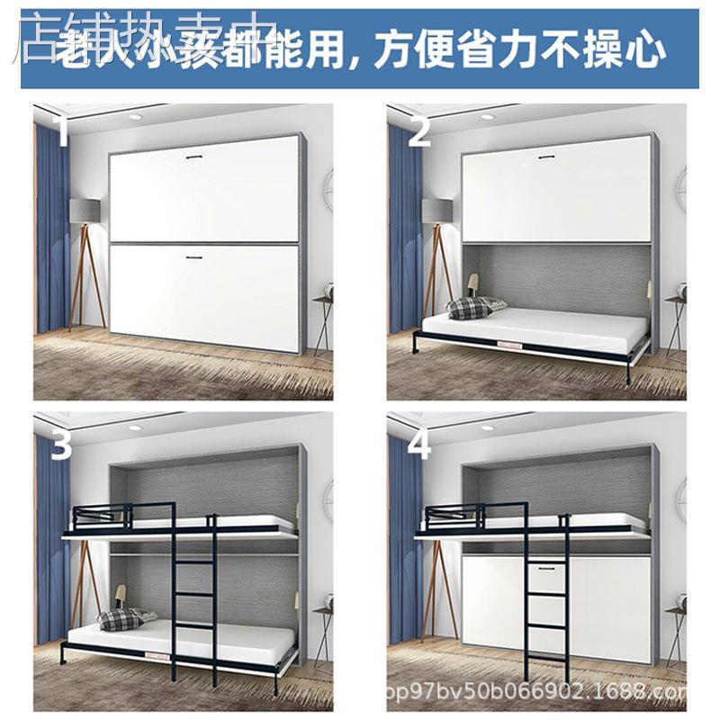 多功能子母双层隐形床床架上下铺儿童双人床折叠墨菲壁床五金配件