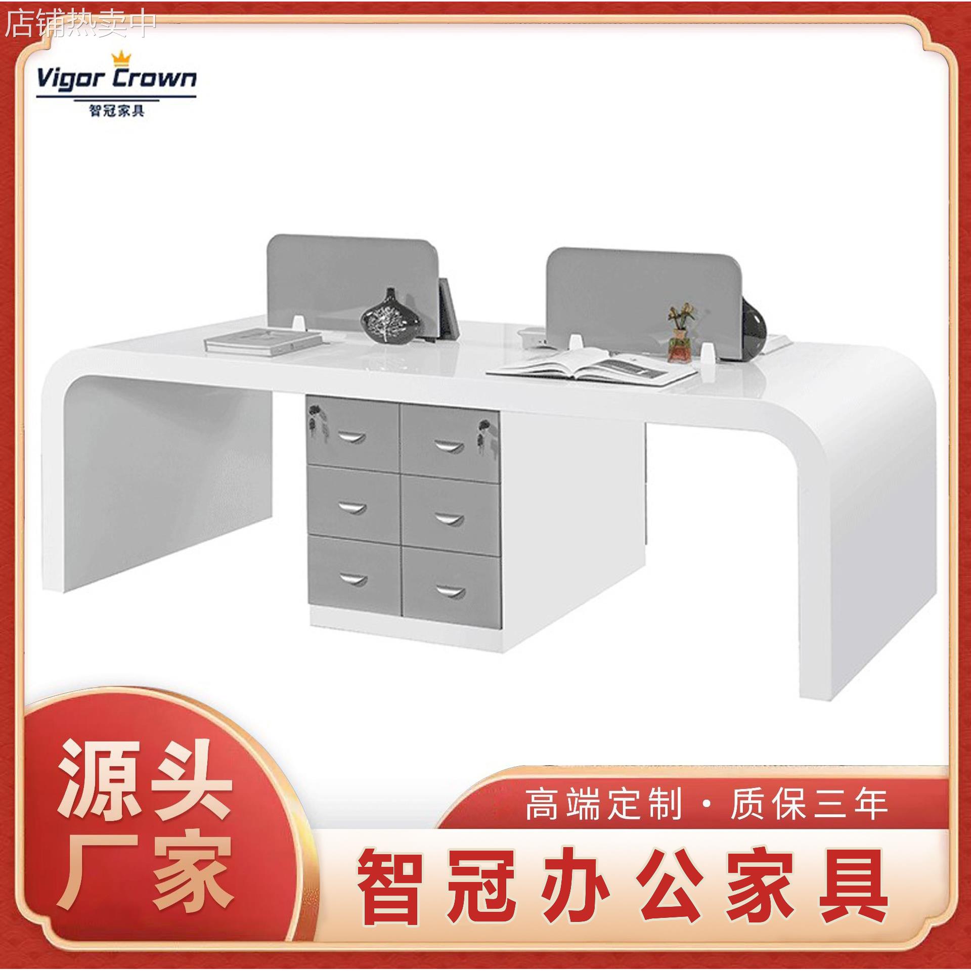 职员办公桌员工四人桌白色烤漆实木台式抽屉厂家直销多人位