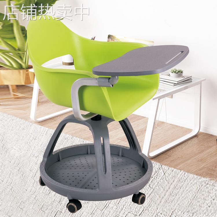 新款塑胶培训椅加大加厚写字板带书篮转椅学生听课靠背会议椅子