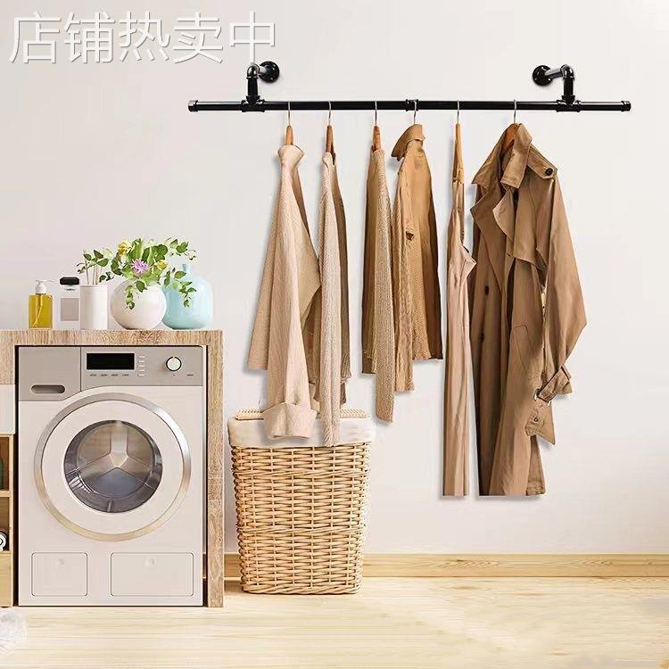 跨境工业风管道金属衣帽架上墙服装杆水管服装展示架浴室衣架