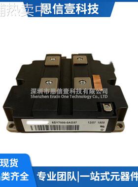 6SY7000-0AD37 6SY7000-0AD50 6SY7000-0AC80 6SY7000-0AE01模块