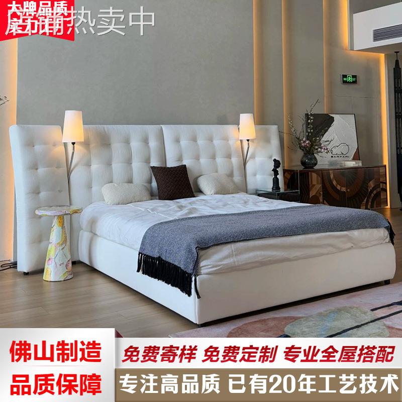Angle天使床意式极简布艺床设计师主卧高端大气高靠背卧室宽屏床