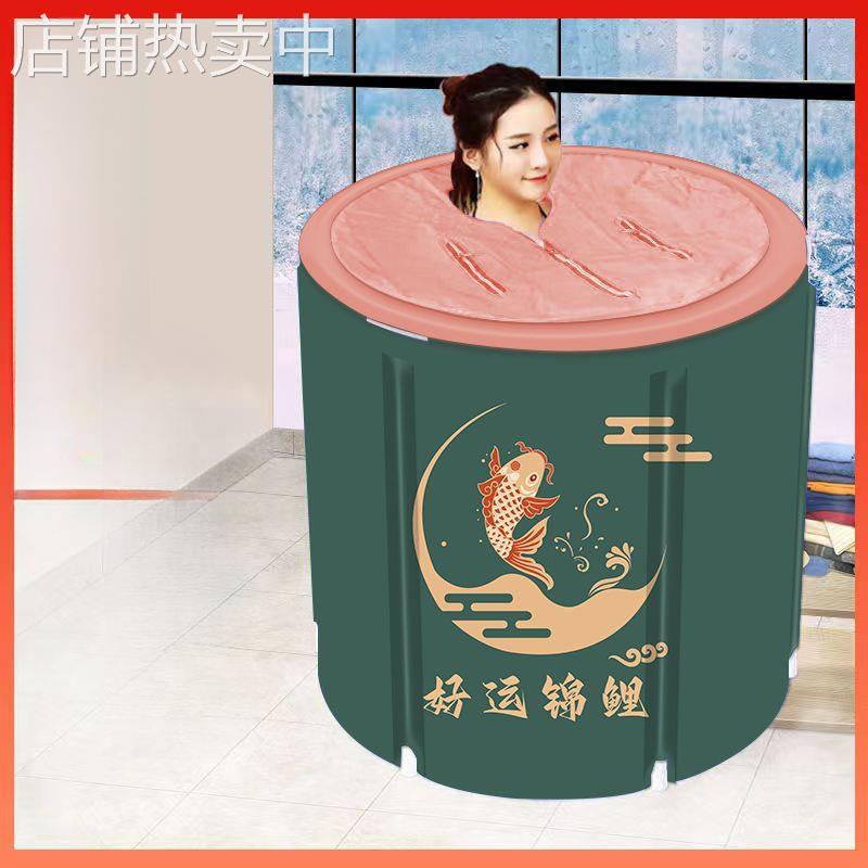 可折叠泡澡桶成人洗澡桶家用浴盆全身沐浴桶儿童婴儿游泳桶家用