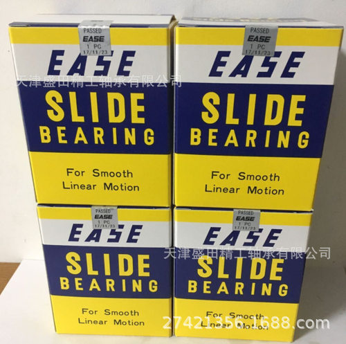 现货EASE直线轴承SDM16SDM20SDM13SDM25钢保持架轴承