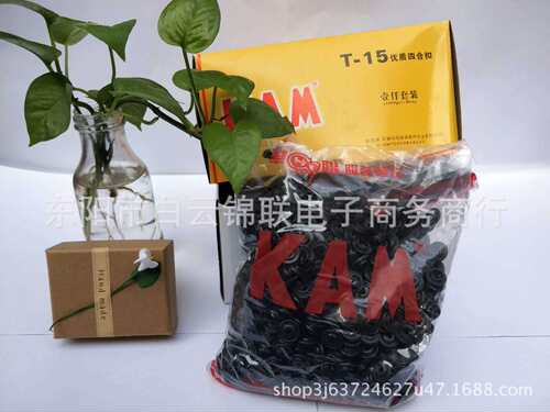 KAM华联T3T5T8T15现货脂塑料四合扣亮面彩色按扣纽扣直销