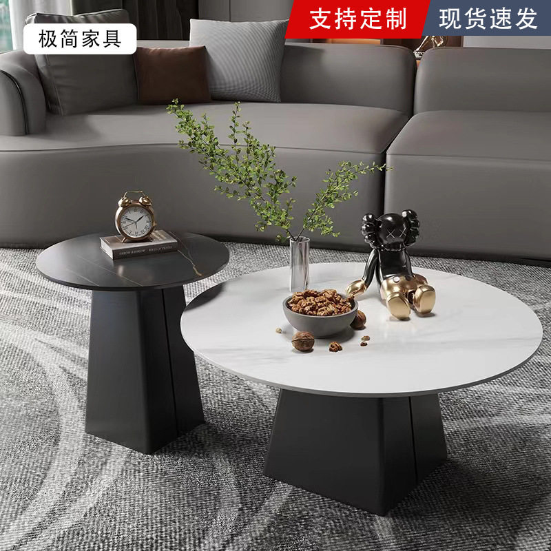 厂家订置岩板茶几家用客厅大小茶几组合酒店别墅圆形茶几咖啡桌