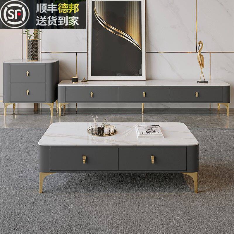 茶几电视柜组合客厅家用轻奢现代小户型意式岩板简约软包收纳茶桌