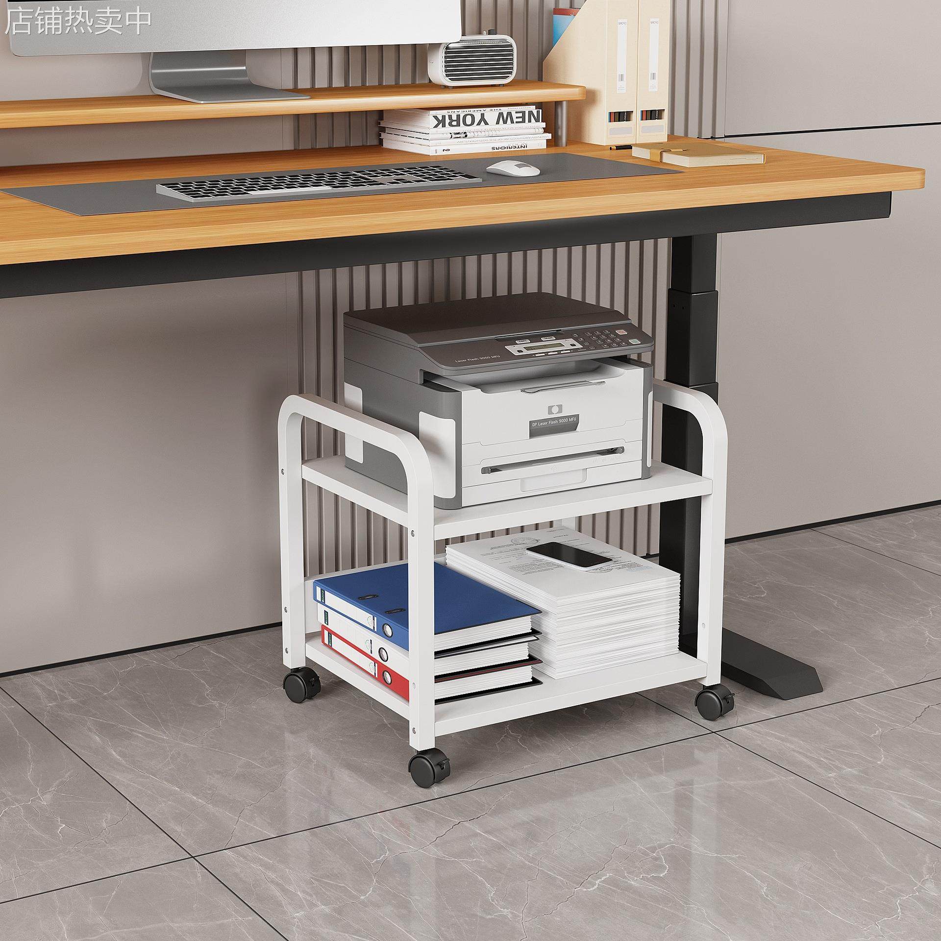 36款式打印机置物架文件收纳架主机托架办公室收银台支架人造板