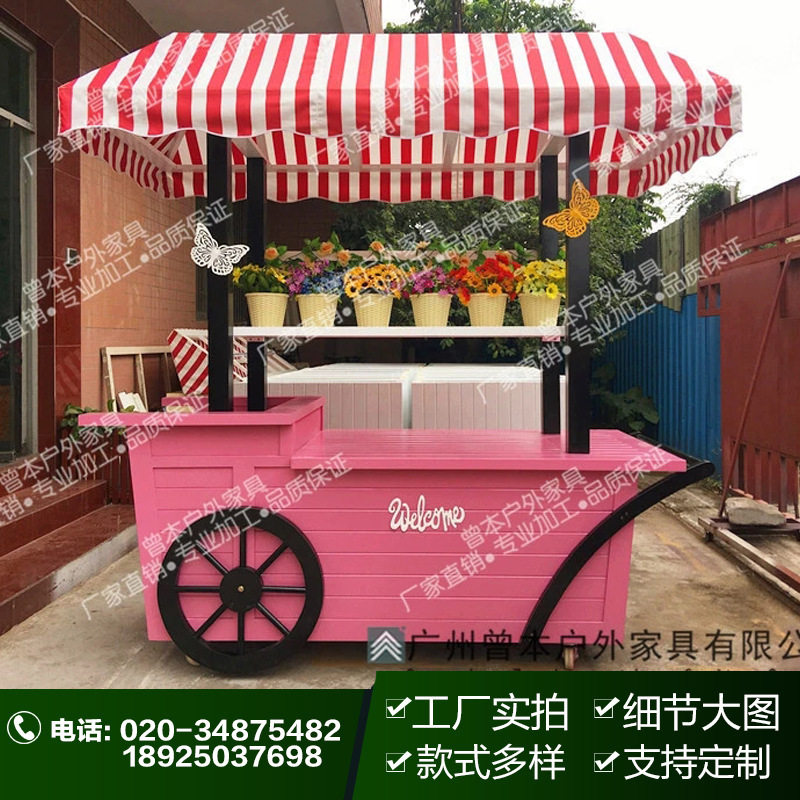 厂家直销流动售卖车流动组装商场售货车热销广场景区实木售货车