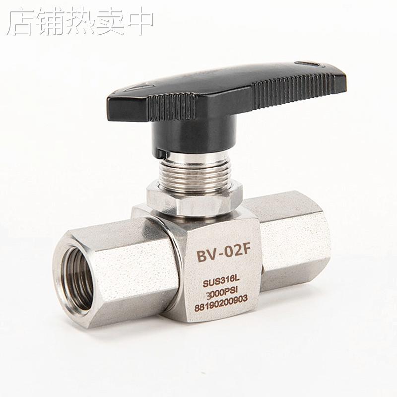 SUS316L 3000PSI 6000PSI内螺纹高压直通球阀NPT1/8 1/4 3/8 1/2