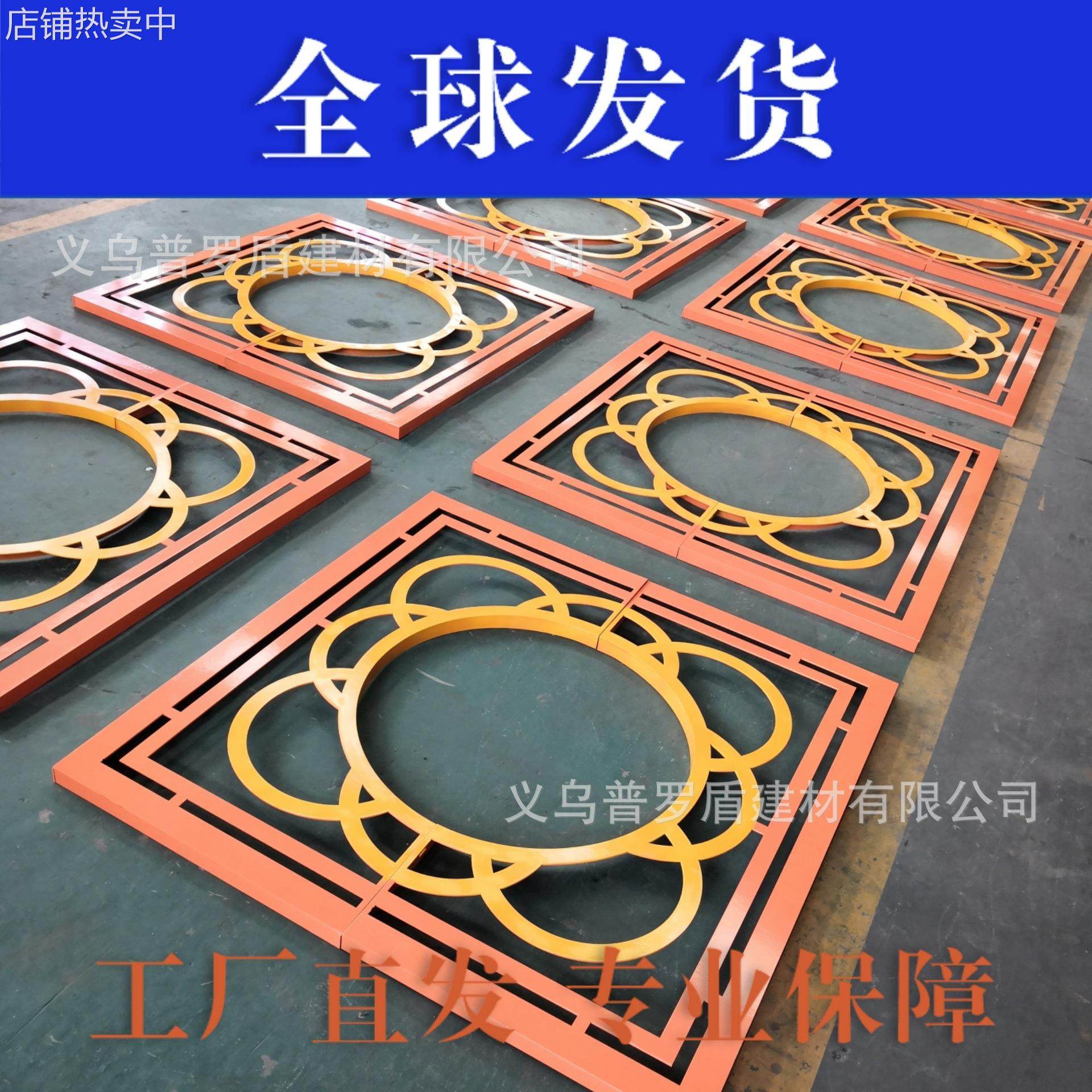 不锈钢树篦子切割耐候钢树穴盖板钢板树池篦子市政美化镀锌护树板,基础建材,排水沟槽/盖板,淘宝优惠券,粉丝福利购,淘宝优惠卷