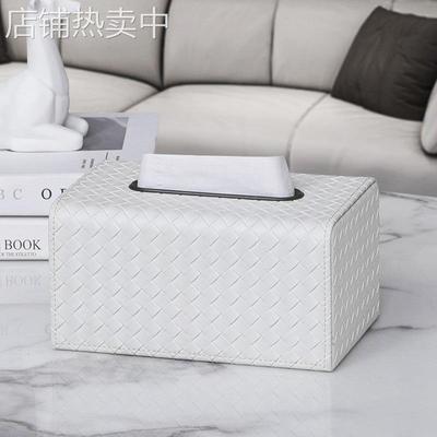 纸巾盒客厅轻奢高档简约现代家用餐厅桌面高级设计感抽纸盒创意