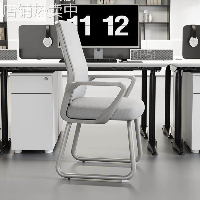 电脑椅子久坐舒服办公座椅宿舍大学生靠背椅家用舒适学习书桌凳子