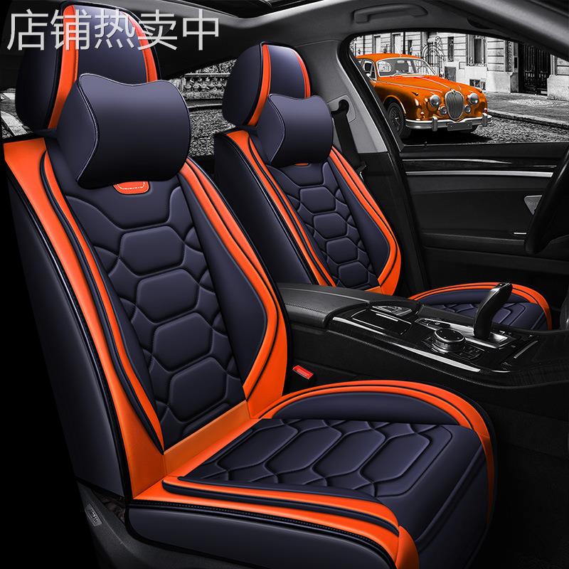 跨境XDD健美全包9D全皮汽车坐垫 四季垫运动座垫座套内饰用品
