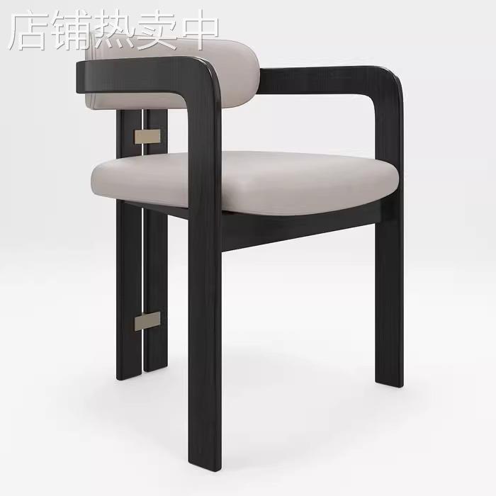 新中式实木餐椅轻奢白蜡木酒店会所高级会客设计师椅子洽谈椅