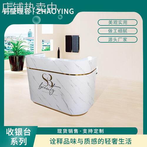 简约公司前台培训机构烤漆转角台来图定制超市商用吧台接待台定做