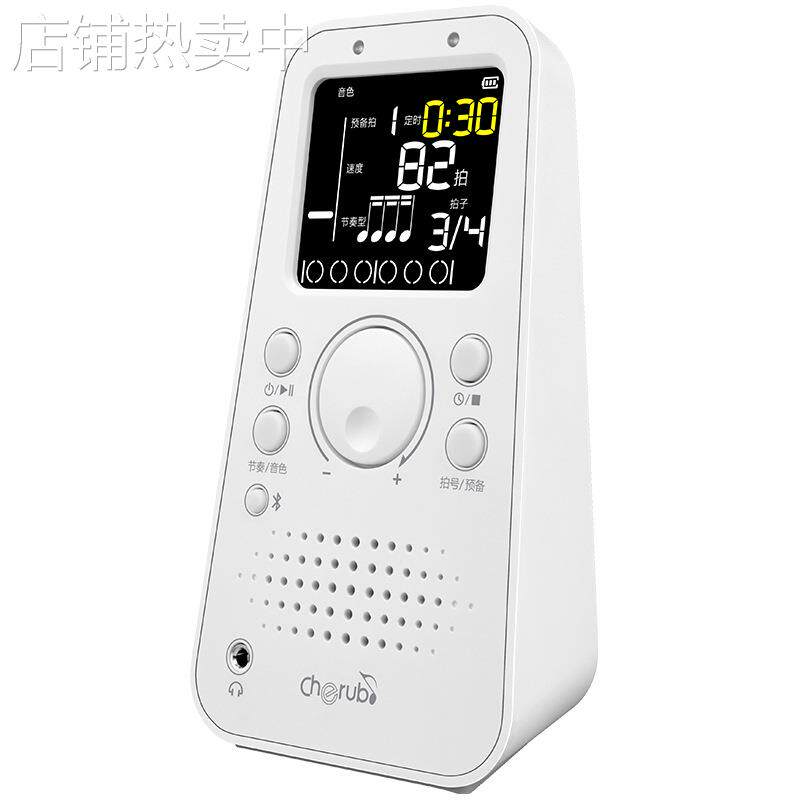 CHERUB小天使WSM-289电子节拍机械人声木鱼蓝牙定时音量大屏锂电