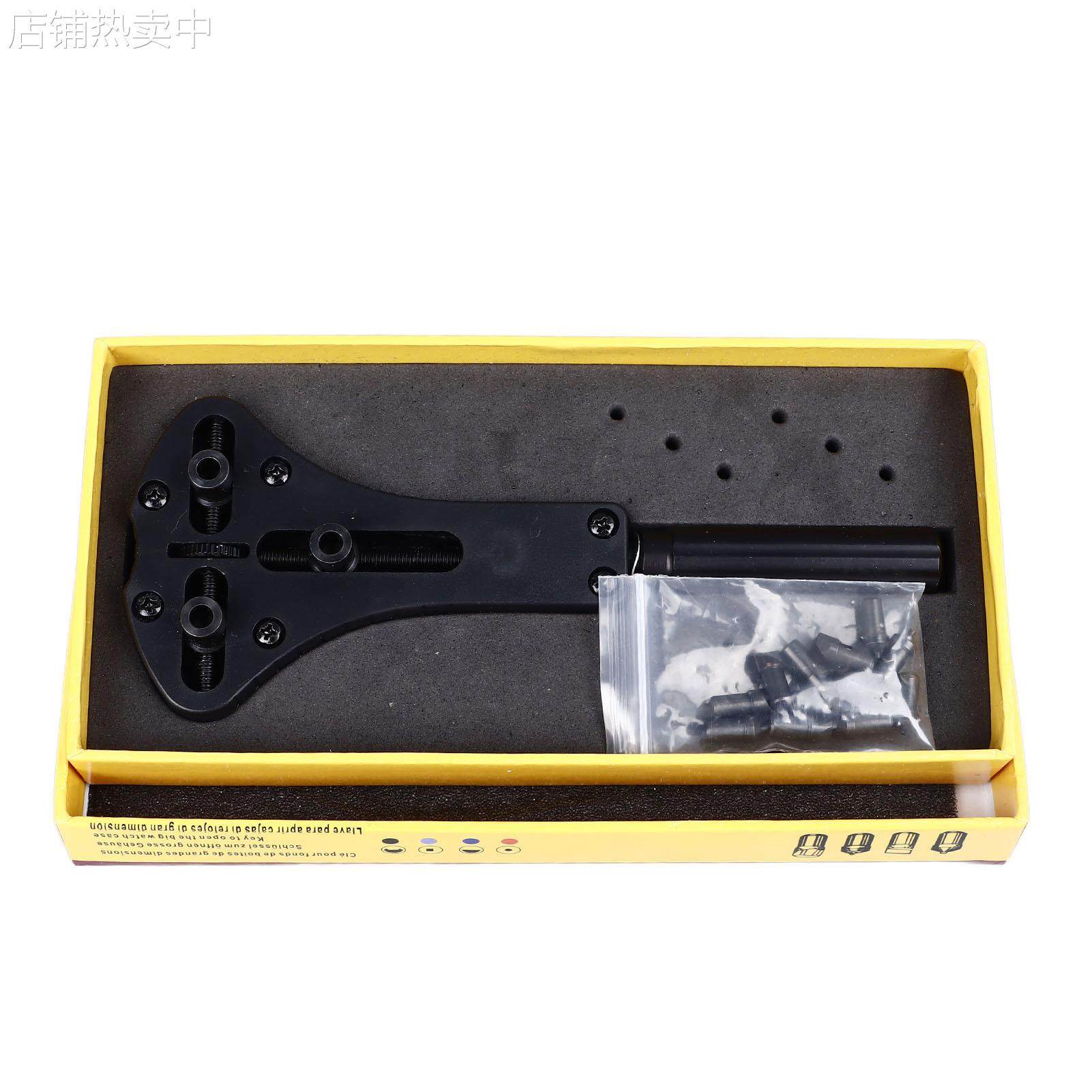 修表工具 NO.2819加大三角表开 黑色塑料三爪/三角开表器开后盖