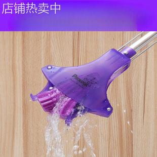 保乐洁海绵拖把对折式 挤水家用大号卫生间免手洗吸水胶棉头一拖净