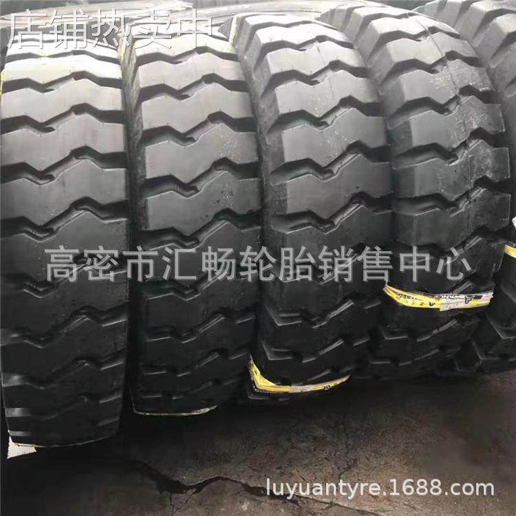 自卸车 工程轮胎 13.00-25 14.00-25 14.00-24 16.00-25 18.00-25,汽车零部件/养护/美容/维保,工程机械轮胎,淘宝优惠券,粉丝福利购,淘宝优惠卷