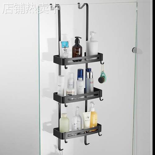 浴室收纳整理架太空铝悬挂式厕所淋浴房隔断挂篮卫生间三层置物架