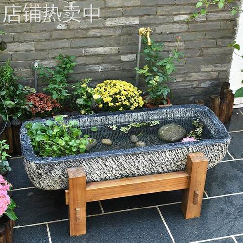 庭院花园布置阳台室外古法鱼缸造景摆件水泥仿石成品养鱼池水槽无
