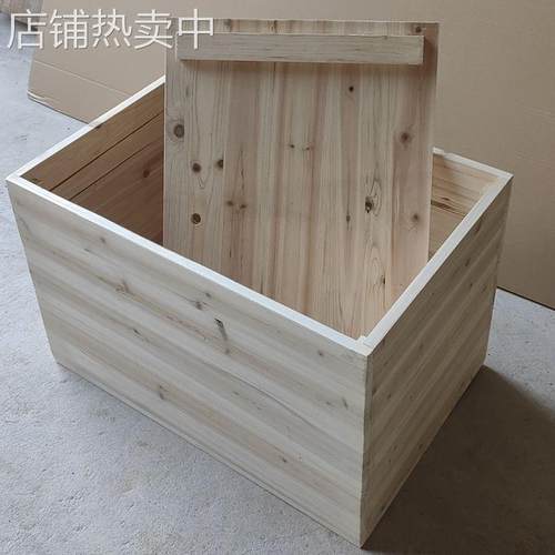 榻榻米木箱拼床飘窗柜收纳箱大号储物箱小户型简约实木收纳柜X16