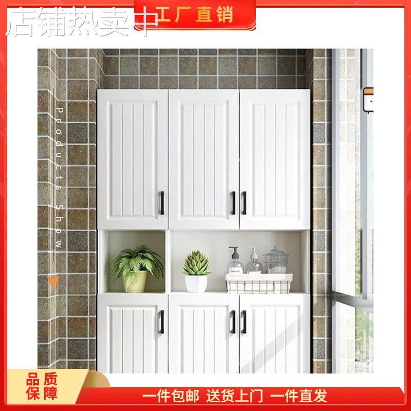 衣柜卧室家用阳台储物柜防晒飘窗柜收纳柜子大容量入户门鞋柜