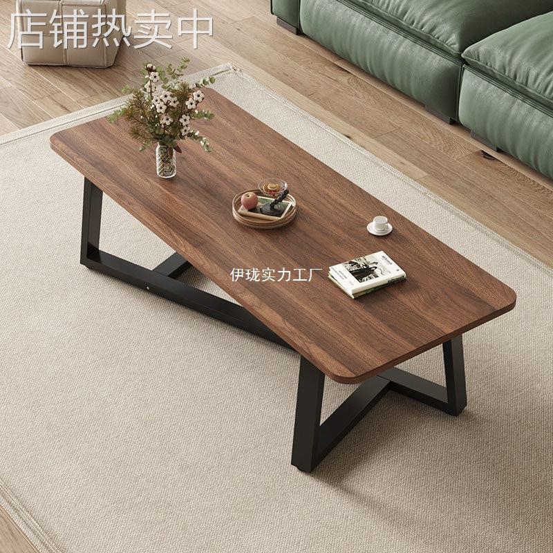 茶几客厅家用小户型现代桌子茶台出租房经济型茶桌长方形桌子