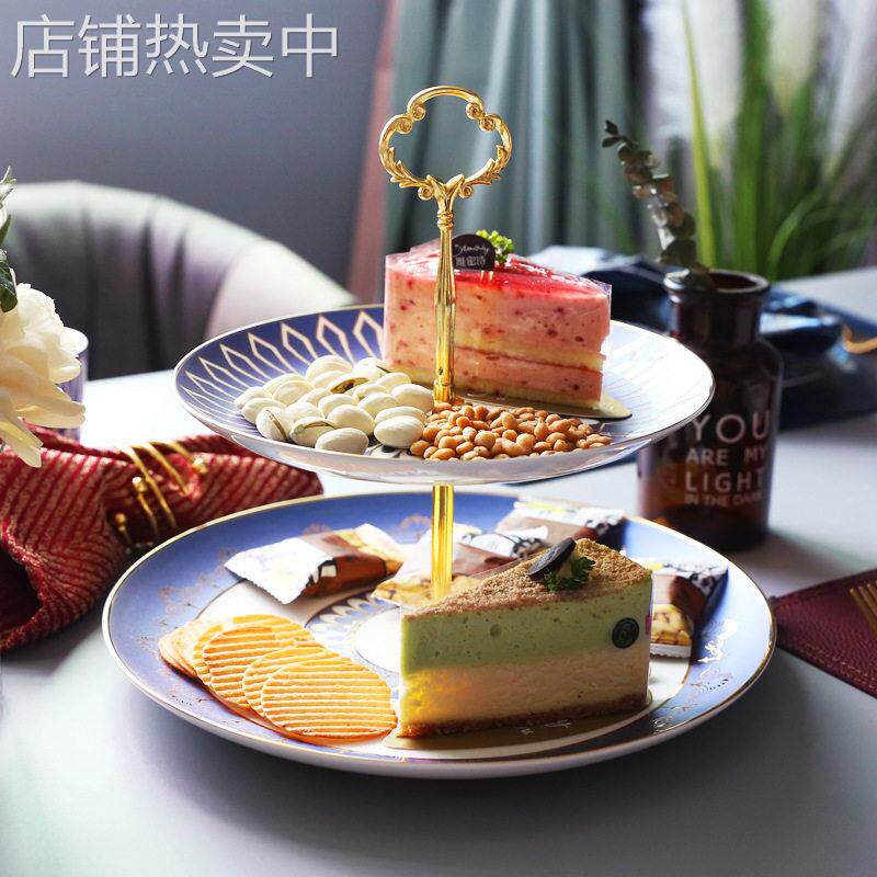 北欧式双层水果盘子客厅轻奢蛋糕架家用糖果干果点心欧式陶瓷托盘