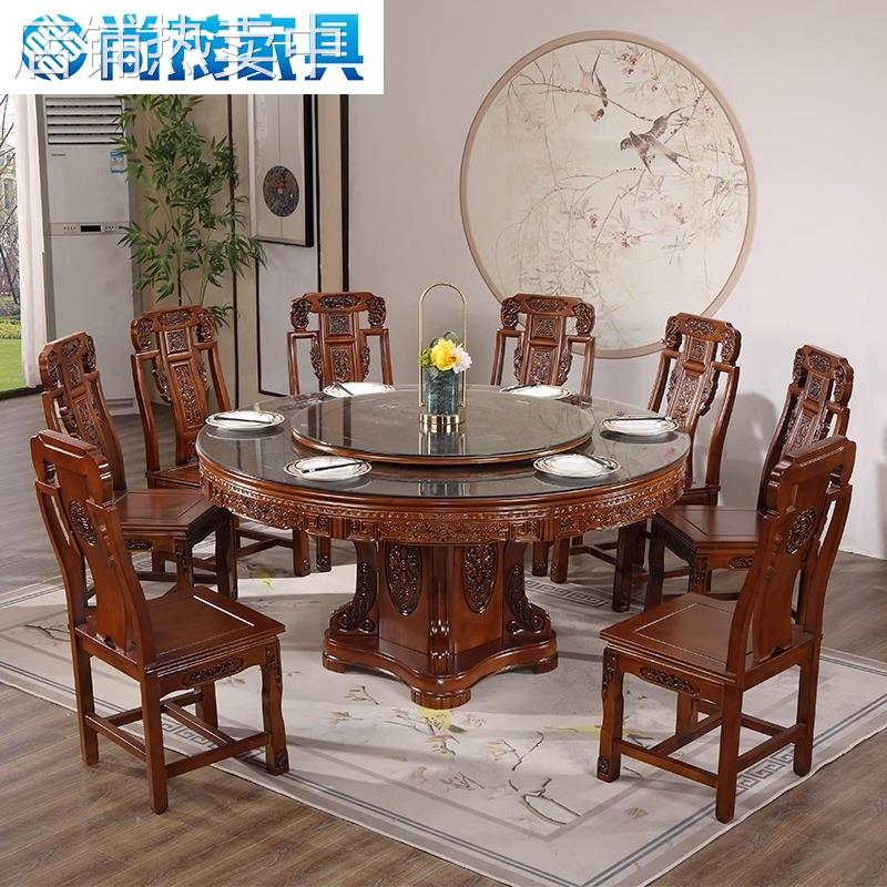 中式全实木餐桌椅组合雕花圆形带转盘10人橡木大圆桌家用吃饭桌子