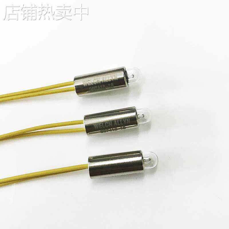 2100Q/1900C便携式浊度仪灯泡 997418-10 997418-18 钨灯带线