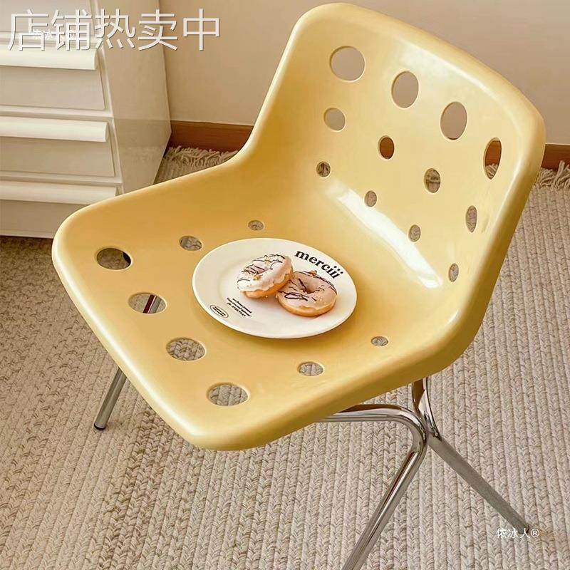奶酪椅子家用靠背餐椅艺术感个性奶油风中古小凳子网红化妆椅卧HC,住宅家具,餐椅,淘宝优惠券,粉丝福利购,淘宝优惠卷