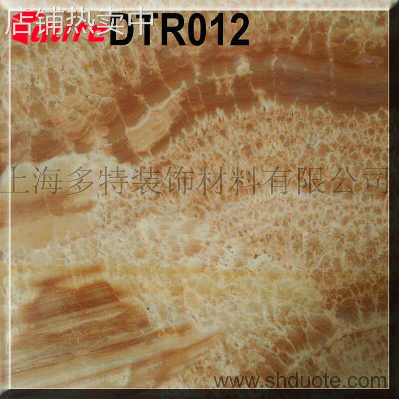 天然透光石透光大理石人造玉石板 透光背景墙发光墙发光灯柱灯罩