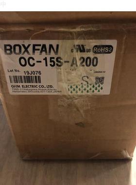 日本OHM欧姆电机株式会社集尘器ODU-1000DSA-AT3