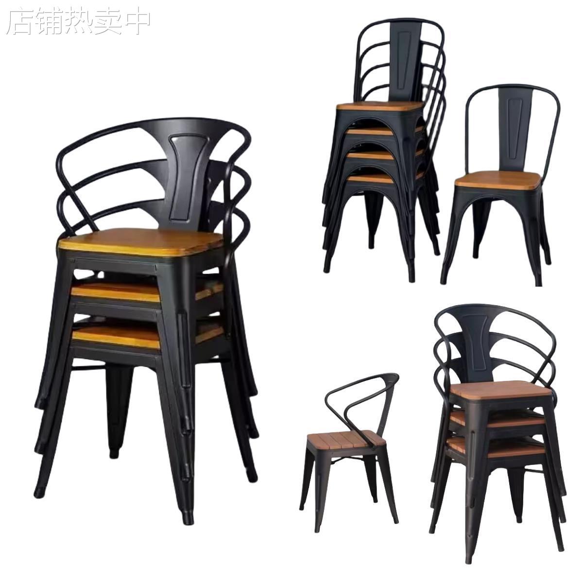 铁艺餐椅家用简约现代靠背椅子网红凳子餐厅餐桌椅户外休闲咖啡厅